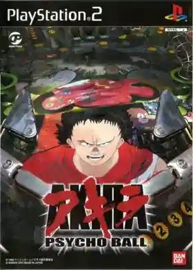 Akira Psycho Ball (Japan)-PlayStation 2